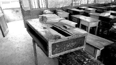 貧困地區(qū)校長(zhǎng)赴京開會(huì) 稱村里距北京差70年