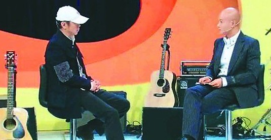 樂嘉對話崔健。