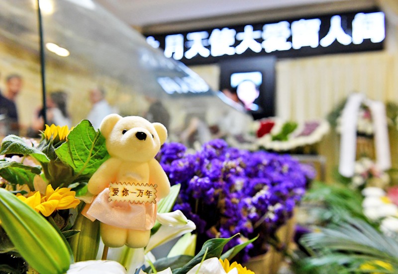 天堂無痛 網(wǎng)友可以通過“天使信箱”繼續(xù)表達哀思和祝愿