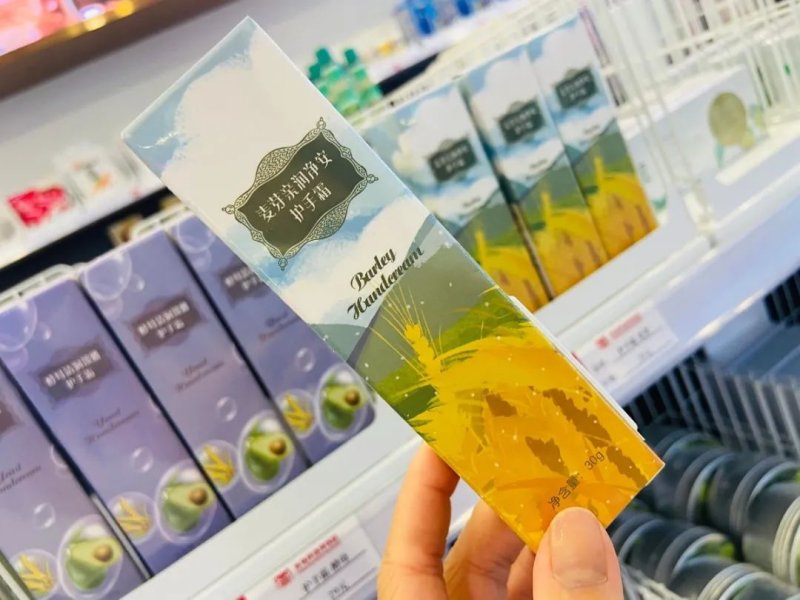 batch_640-22.jpg batch_640-22.jpg