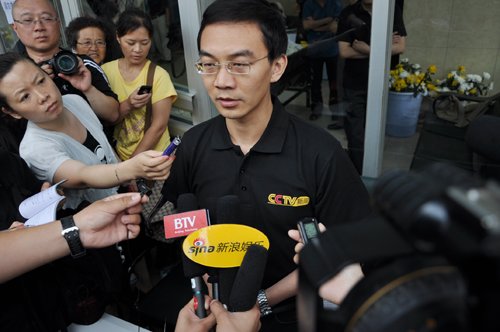 羅京追悼會(huì)定于6月11日上午9點(diǎn)在八寶山舉行