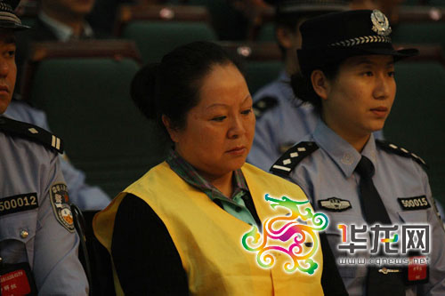 文強妻子周曉亞在今日的宣判現(xiàn)場 市高院供圖 華龍網(wǎng)發(fā)