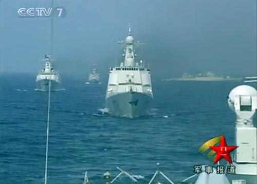 點(diǎn)擊進(jìn)入下一頁(yè)