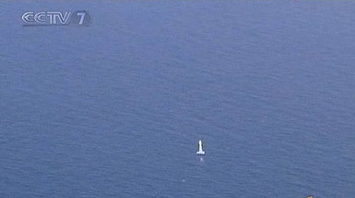 點(diǎn)擊進(jìn)入下一頁