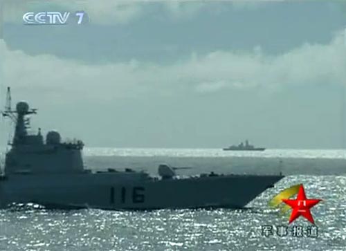 點(diǎn)擊進(jìn)入下一頁