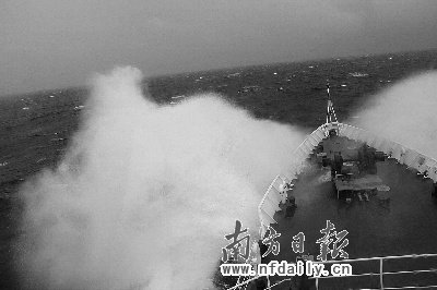 我漁政編隊(duì)頂9級(jí)風(fēng)巡航釣魚(yú)島 日部分船只撤退