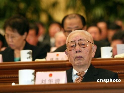 劉華清資料圖。 中新社發(fā) 滿會喬 攝