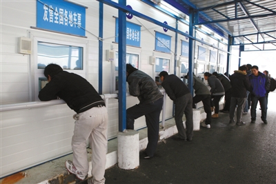 鐵路訂票網(wǎng)站吞錢不吐票 官方:系統(tǒng)正在調(diào)試