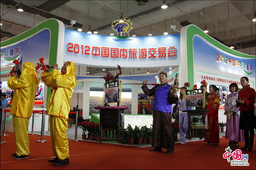 中國(guó)國(guó)內(nèi)旅交會(huì)：周村古商城亮點(diǎn)紛呈 搶人眼球