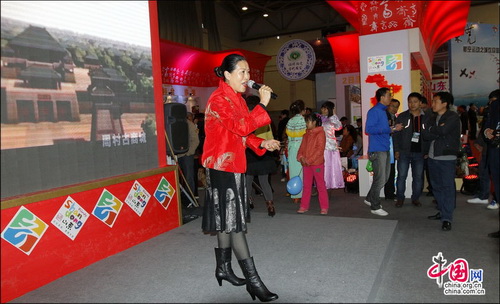 中國(guó)國(guó)內(nèi)旅交會(huì)：周村古商城亮點(diǎn)紛呈 搶人眼球 張紅霞 攝