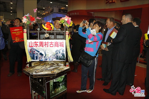 中國(guó)國(guó)內(nèi)旅交會(huì)：周村古商城亮點(diǎn)紛呈 搶人眼球 張紅霞 攝
