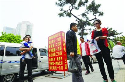 記者暗訪嶗山一日游：四處購(gòu)物無(wú)暇爬山