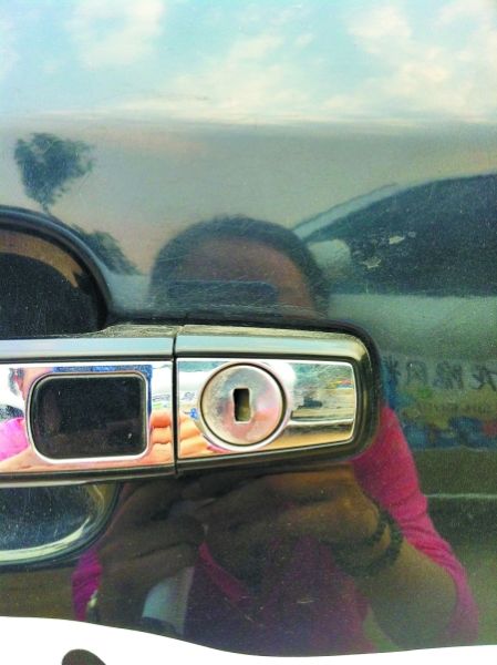 停車場(chǎng)車輛被盜 