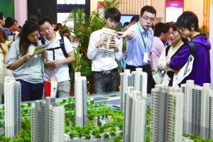 一線城市樓市成交回暖