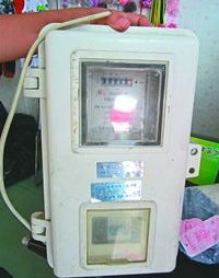 一名商戶被換下的電表只走了35.5個字