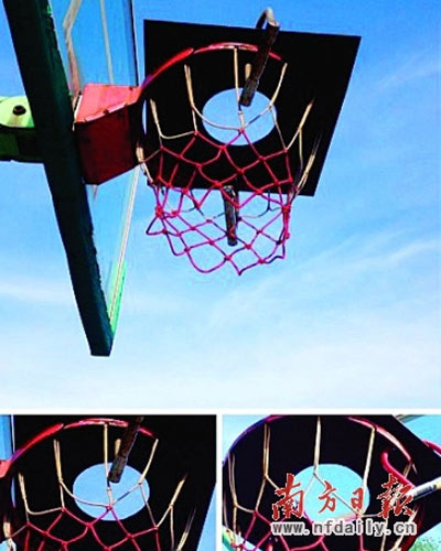 寧波市黨校將籃筐上鎖 稱(chēng)避免市民打球受傷(圖)
