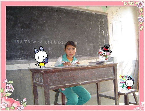 青島新聞網網友資助的孩子。她已經失去父母,和80多歲的奶奶一起生活。