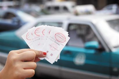 青島出租車(chē)取消燃油附加費(fèi)