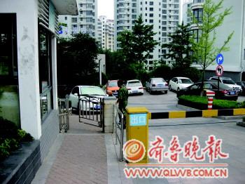 青島延吉路小區(qū)物業(yè)費(fèi)擅漲25%服務(wù)變差 業(yè)主痛批7宗罪