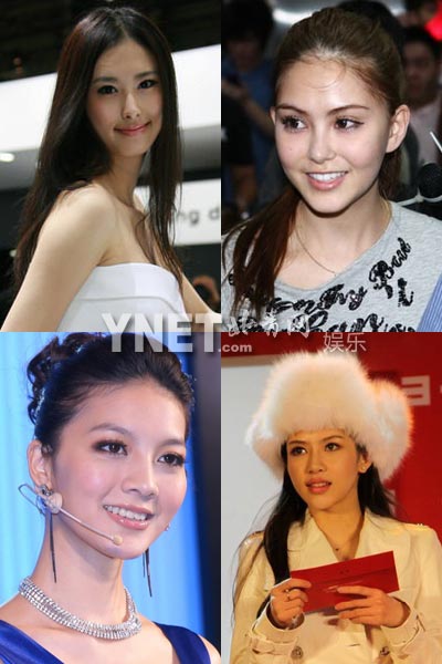 獸獸翟凌懷孕張馨予牽手李晨 圖揭嫩模上位結局