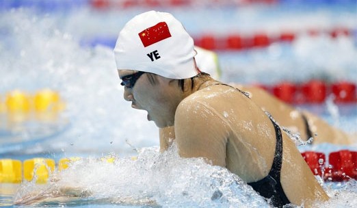 葉詩(shī)文破紀(jì)錄再奪冠 成雙冠王