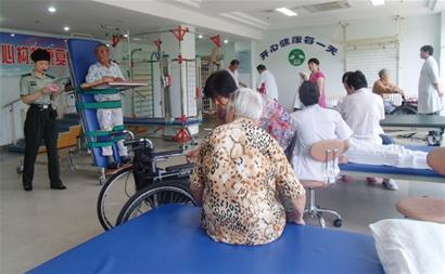 青島二療向市民敞開(kāi)大門