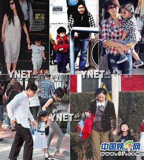 星二代名校學費咋舌