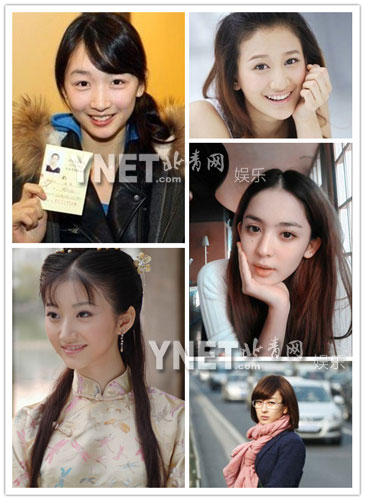 各校?；ㄅ巧衔宦?景甜古力娜扎背景遭質(zhì)疑