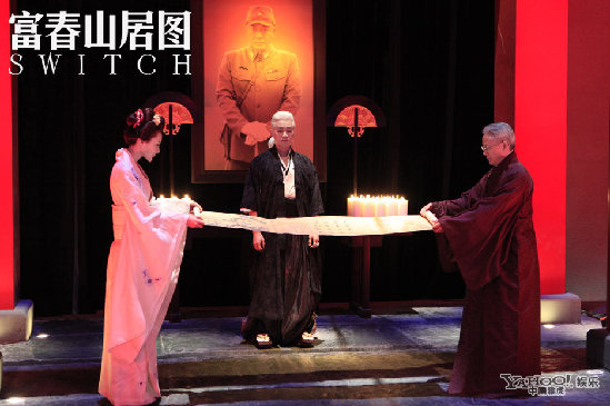 佟大為變雷人白發(fā)魔男 與林志玲纏綿擁抱吻長腿