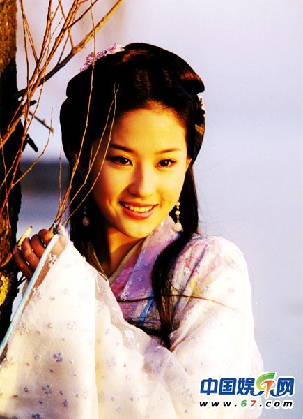 古裝美女PK第二波 李若彤劉亦菲版王語(yǔ)嫣驚為天人