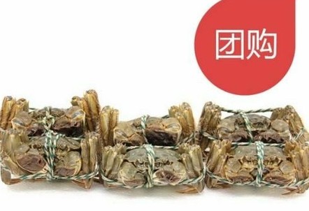 高價(jià)陽(yáng)澄湖大閘蟹兩折疑云 回扣讓人眼花繚亂