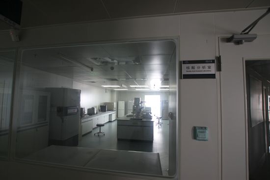 揭秘食品實驗室:毒奶粉轉(zhuǎn)基因物質(zhì)全現(xiàn)形