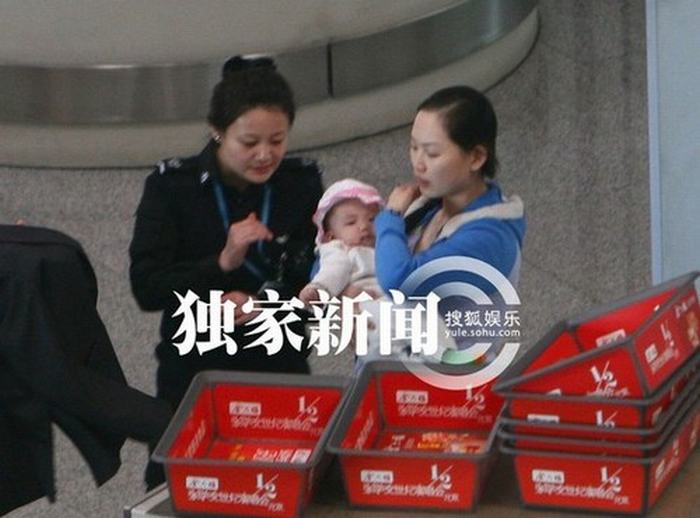 王寶強(qiáng)?；ㄆ拮由聿谋┓?