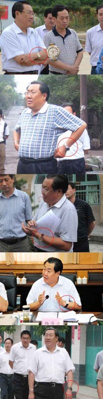 大學(xué)生要求公開微笑局長工資 陜西財政廳:不屬公開范圍