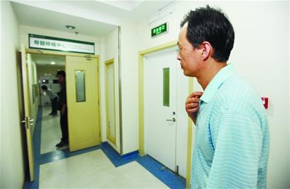 一次跨越海峽的愛(ài)心救助