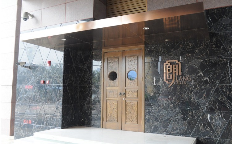 朗朗千萬(wàn)會(huì)所奢華內(nèi)場(chǎng)照曝光 洗手間很藝術(shù)