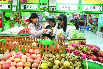 青島火箭蛋墜落價(jià)格滾回4時(shí)代 千噸豬肉投放價(jià)格穩(wěn)定