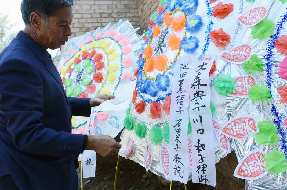 中國(guó)最年長(zhǎng)慰安婦離世 享年90歲向日索賠20年未果