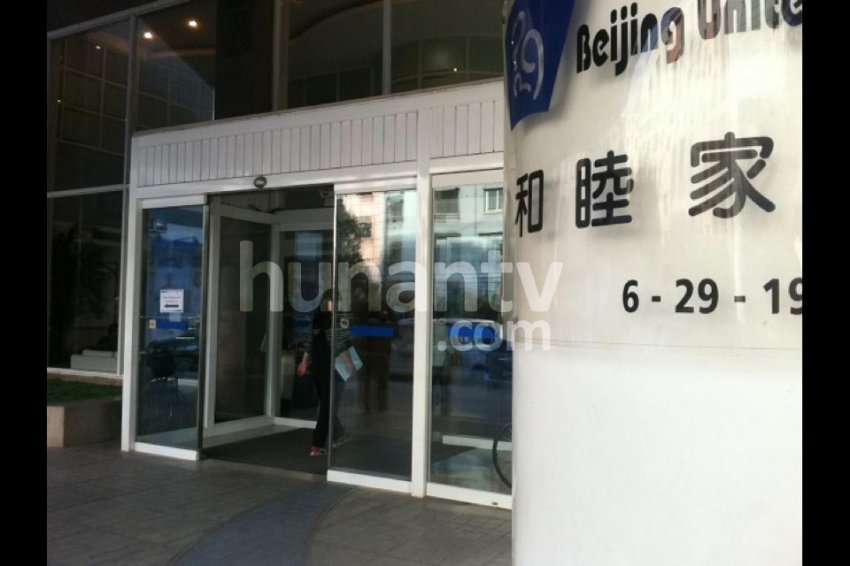 李小璐產女花費每天過萬 醫(yī)院保安巡邏內景曝光