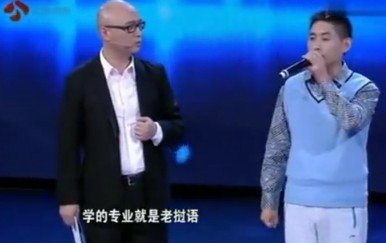 副鄉(xiāng)長(zhǎng)有顆熱心腸。