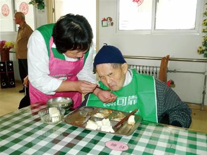 醫(yī)療養(yǎng)老獲市民認可:護理費最高能報銷96%