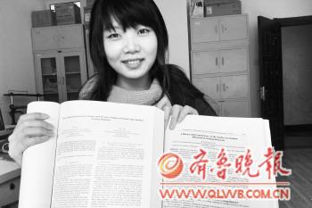 青科大女生論文登上國際權(quán)威刊物 教授父親指導(dǎo)