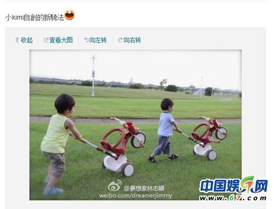 林志穎曬兒子飛車(chē)照 贊小kimi自創(chuàng)三輪車(chē)新騎法(圖)