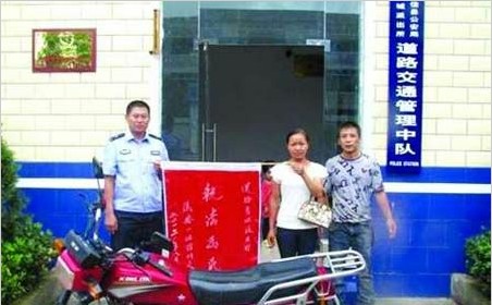 昭通公安網(wǎng)上的原始圖片。均為網(wǎng)頁截圖