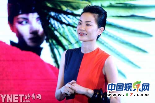 王菲消瘦現(xiàn)身密會陳家瑛 與謝霆鋒分手原因首曝光