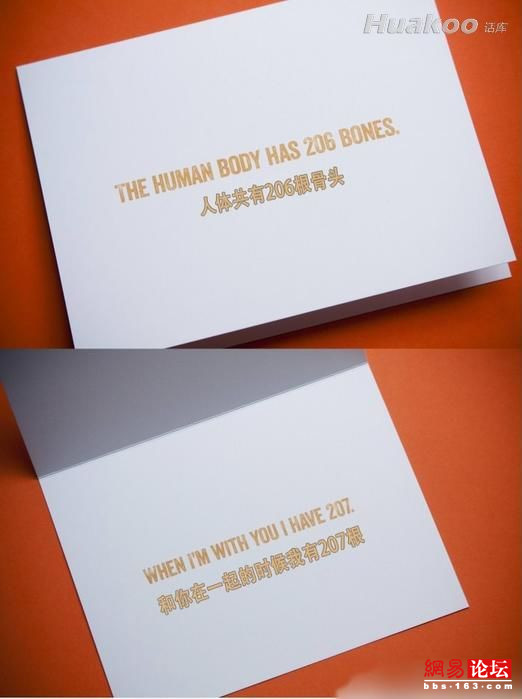 工作閑暇看內(nèi)涵圖 讓你精神百倍