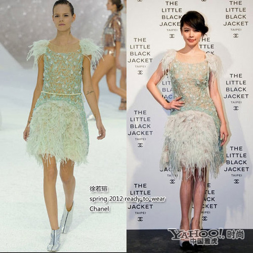 撞衫沒(méi)商量 溫碧霞PK周冬雨