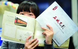 學(xué)生根據(jù)教材引導(dǎo)，1年至少玩20個(gè)景點(diǎn) 現(xiàn)代快報(bào)記者 趙杰 攝