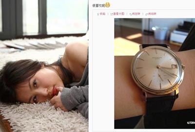 田樸珺曬20萬名表50萬豪車 綠葉女星演得好不如嫁得好