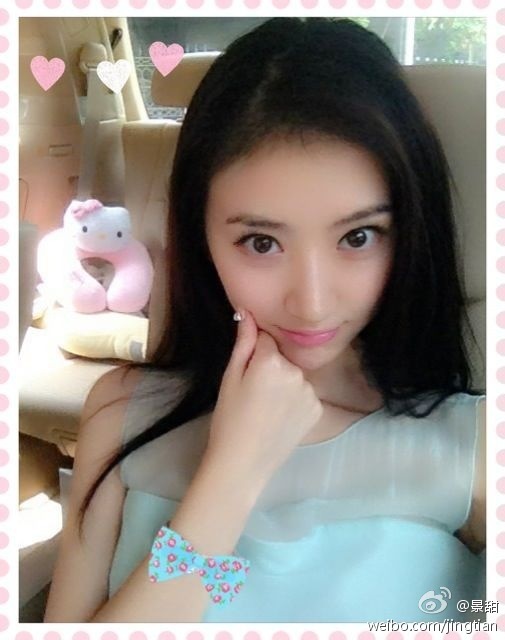女星微博自曝的迷人靚照 真美